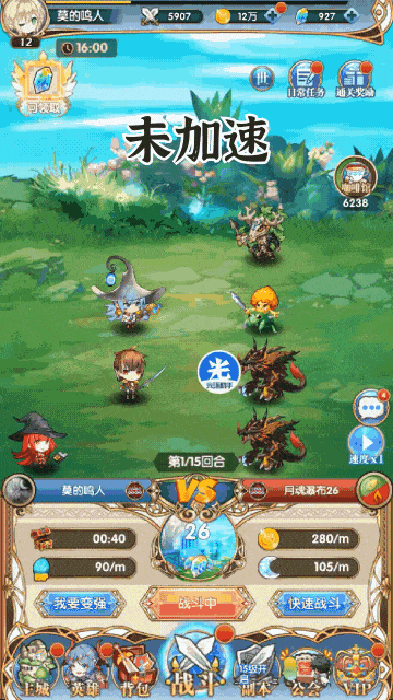 1578533204357760.png 图片4.png