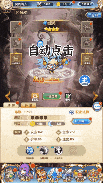 1578533204357760.png 图片4.png