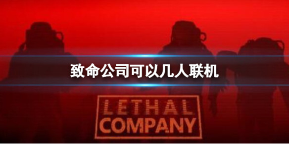光环助手1