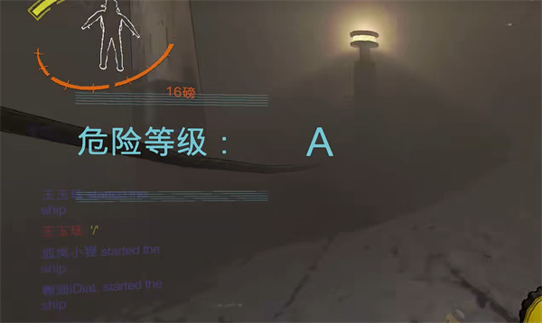 光环助手1