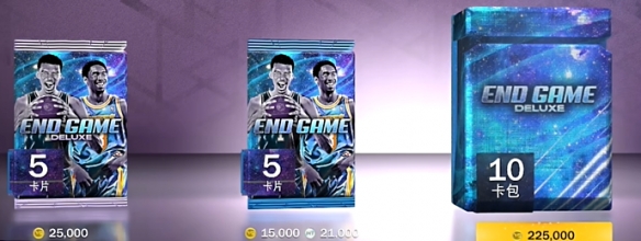 光环助手1