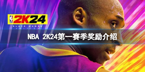 光环助手1