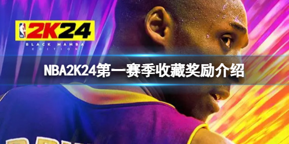 光环助手1