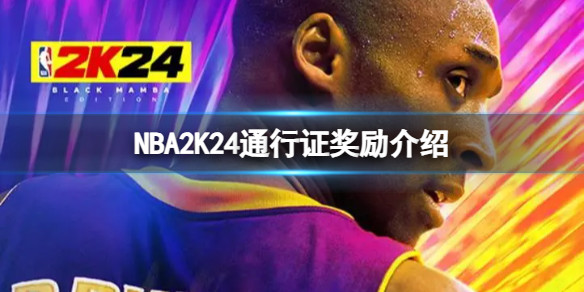 光环助手1