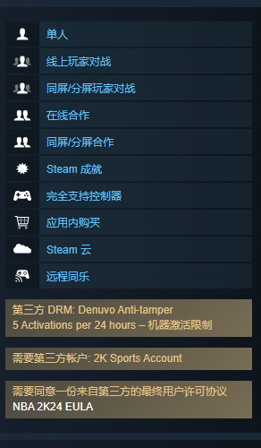 光环助手1