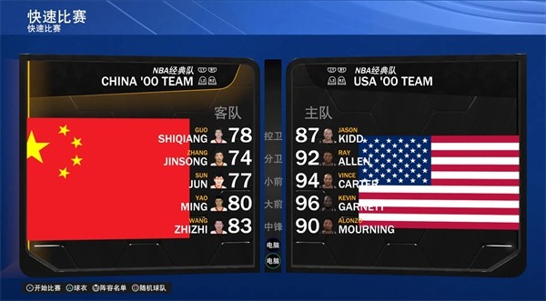 光环助手1