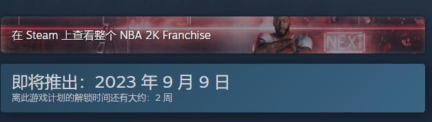 光环助手2