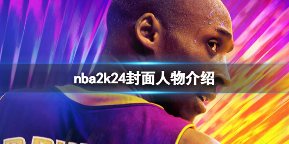 光环助手1