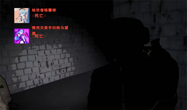 光环助手1