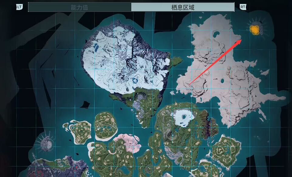 光环助手1