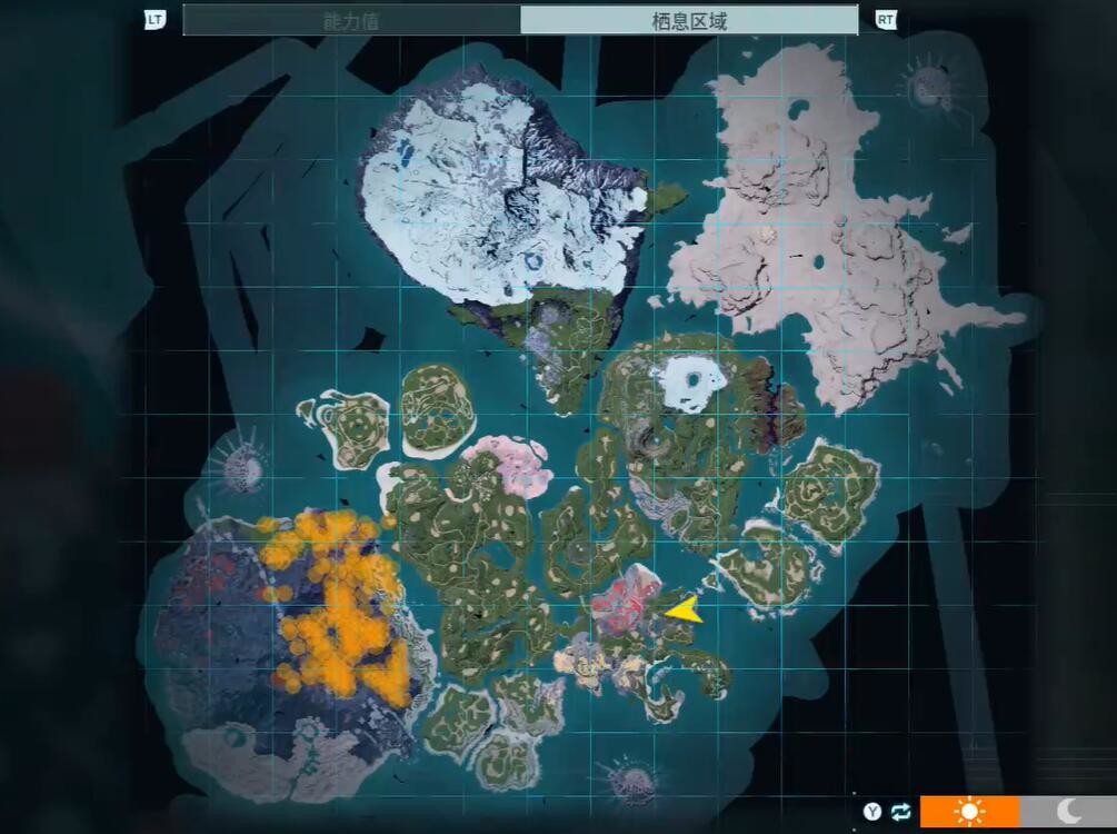 光环助手1