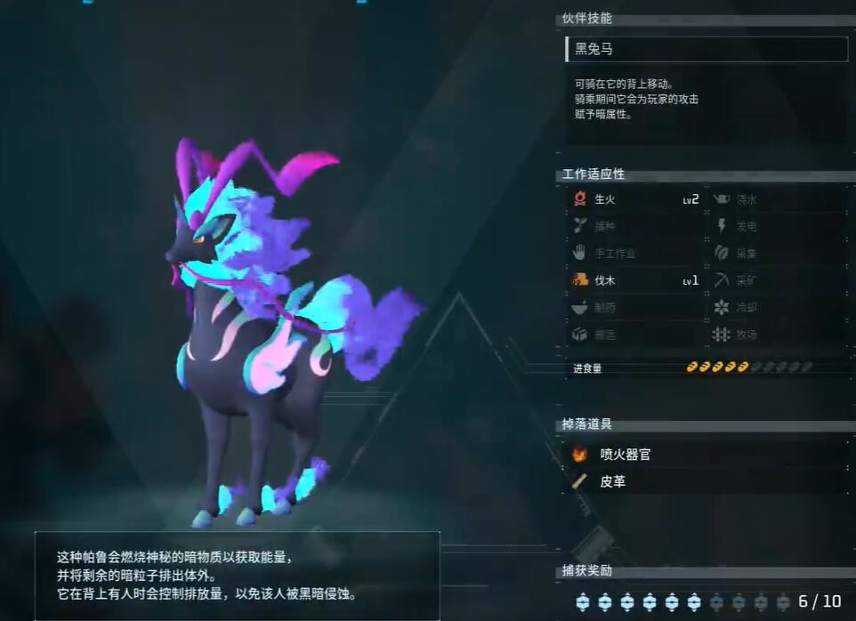 光环助手2