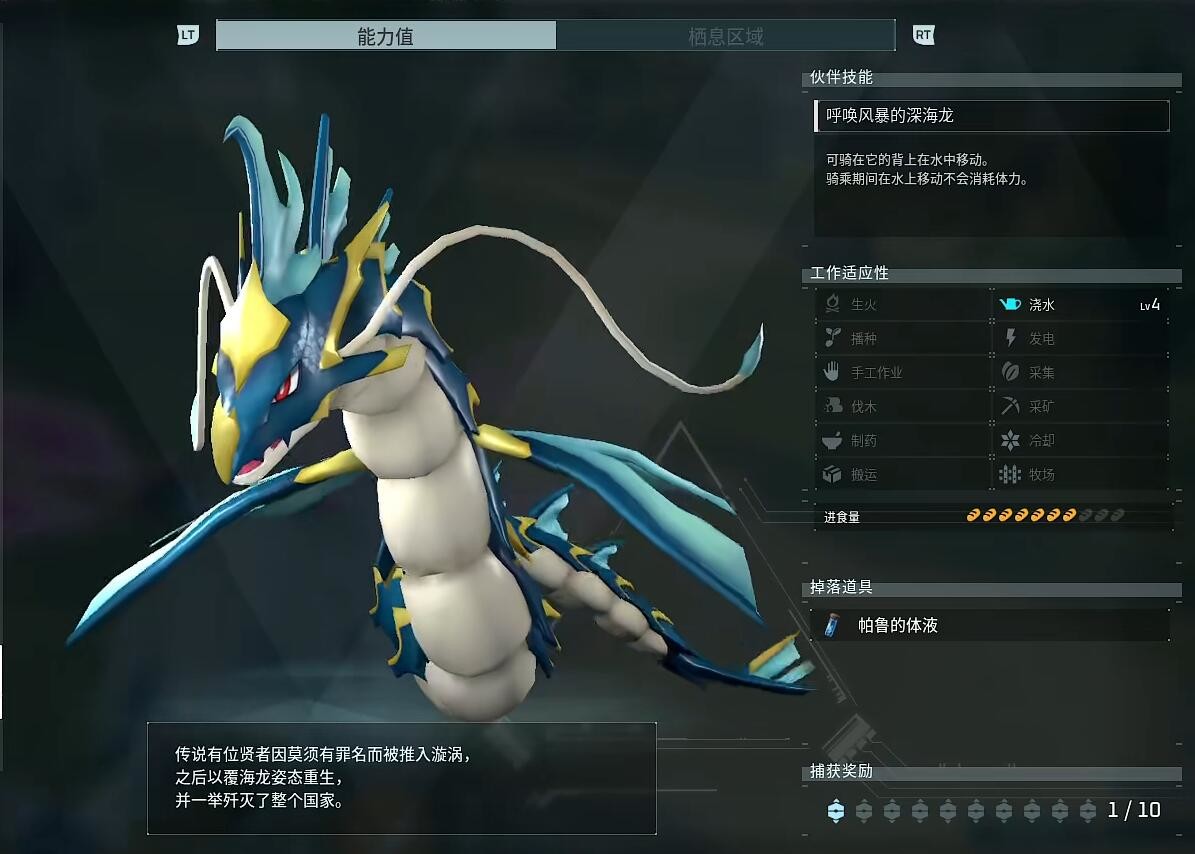 光环助手3