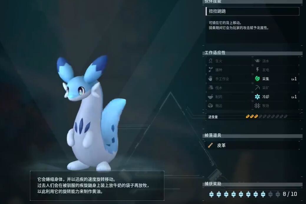 光环助手2