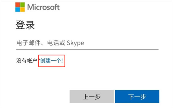 光环助手3