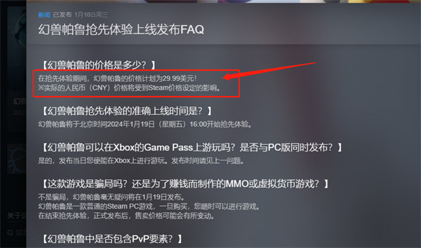 光环助手1