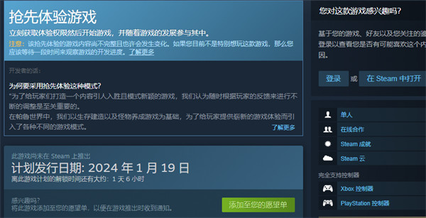 光环助手3