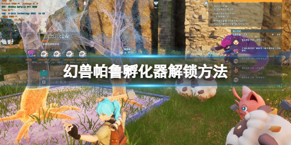 光环助手1