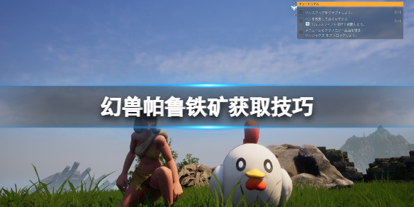 光环助手1