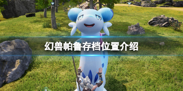光环助手1