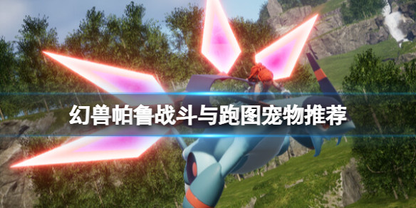 光环助手1