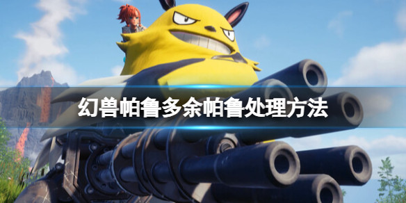 光环助手1