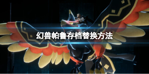 光环助手1