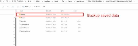 光环助手4