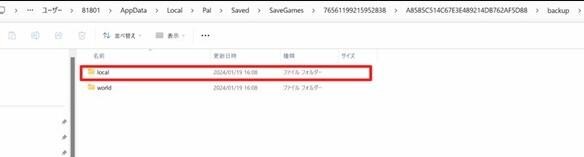 光环助手5
