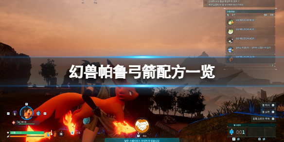 光环助手1