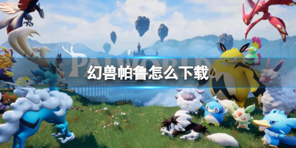 光环助手1