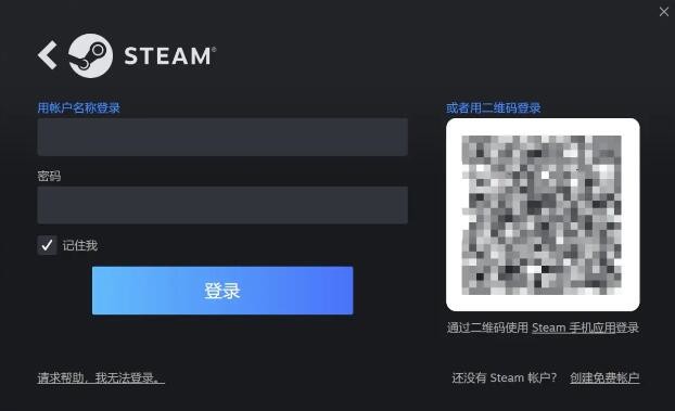 光环助手2