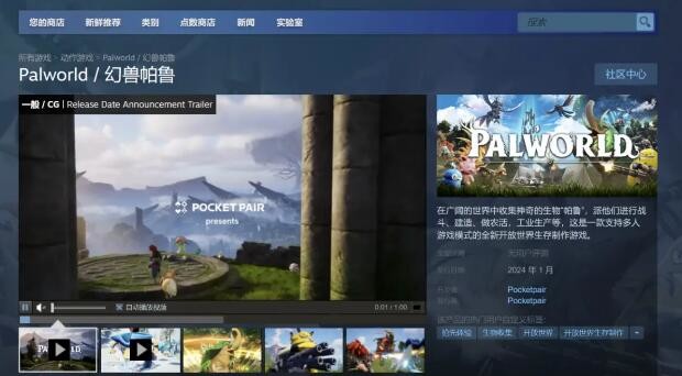 光环助手4