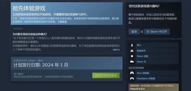 光环助手5