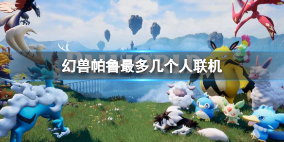 光环助手1