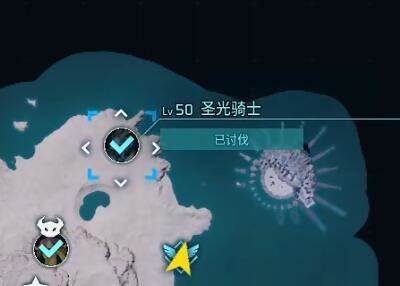 光环助手2