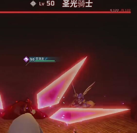 光环助手3