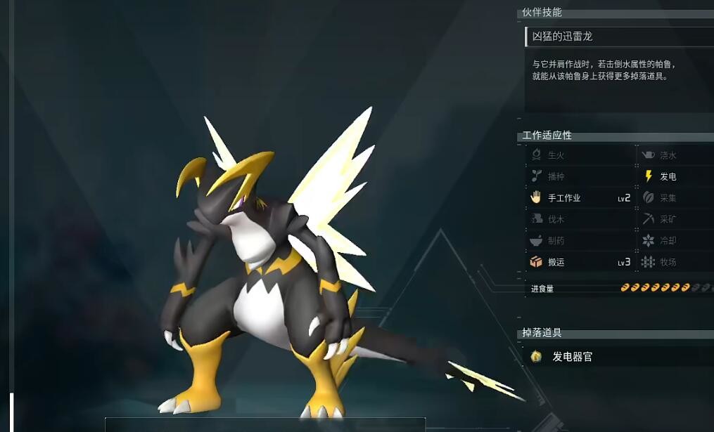 光环助手5