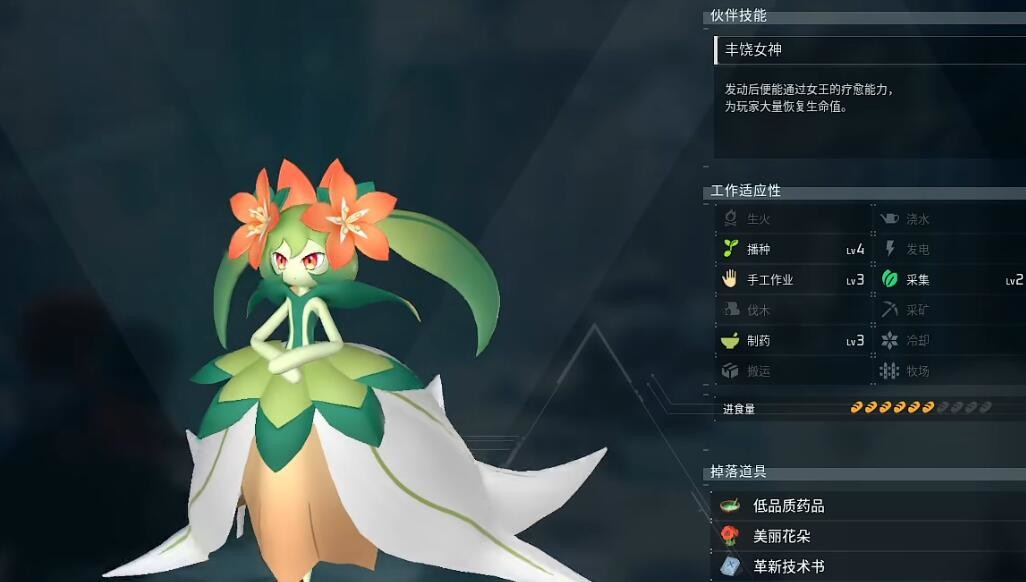 光环助手3