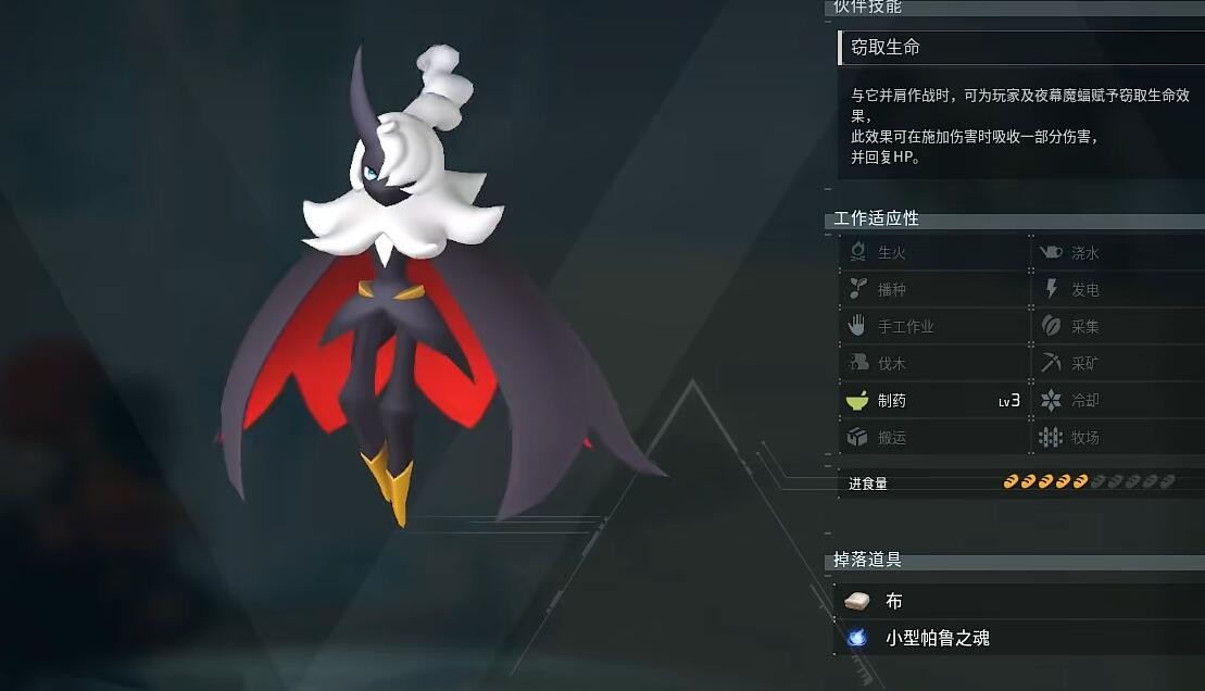 光环助手4