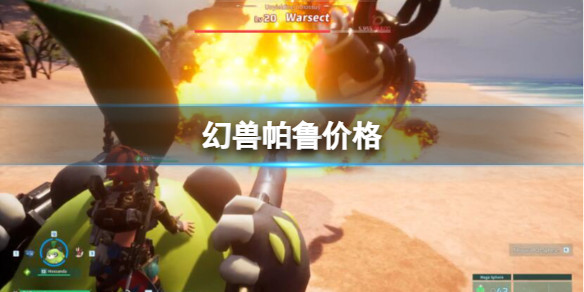 光环助手1