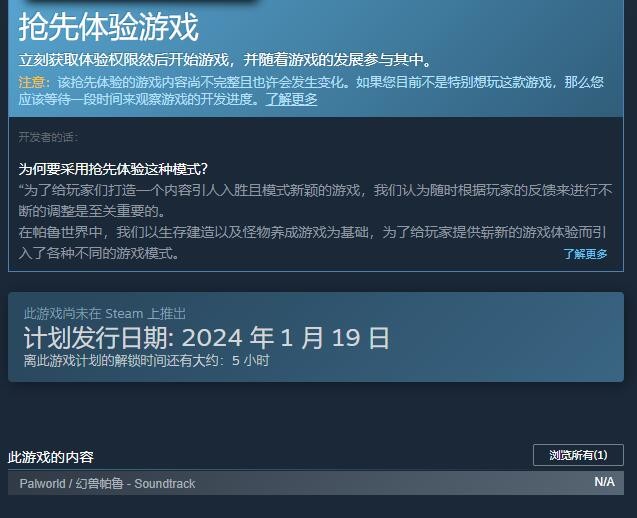 光环助手3