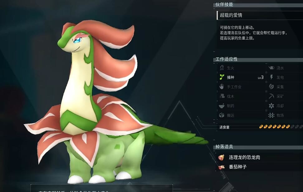 光环助手2