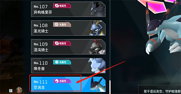 光环助手2