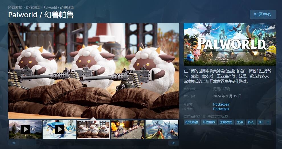 光环助手2