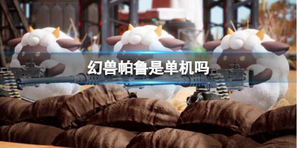 光环助手1