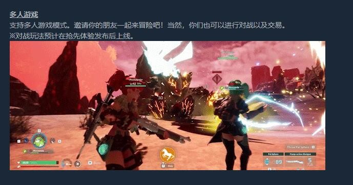 光环助手2