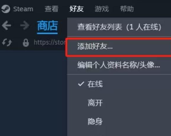 光环助手3