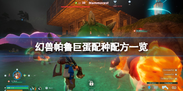 光环助手1