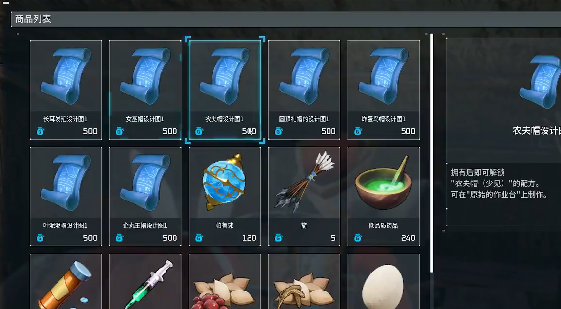光环助手3